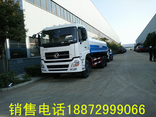 20噸灑水車