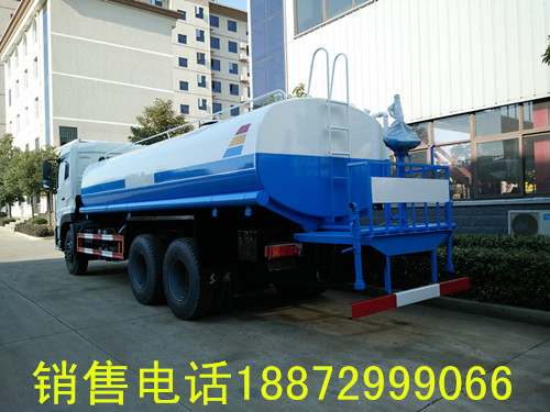 20噸灑水車