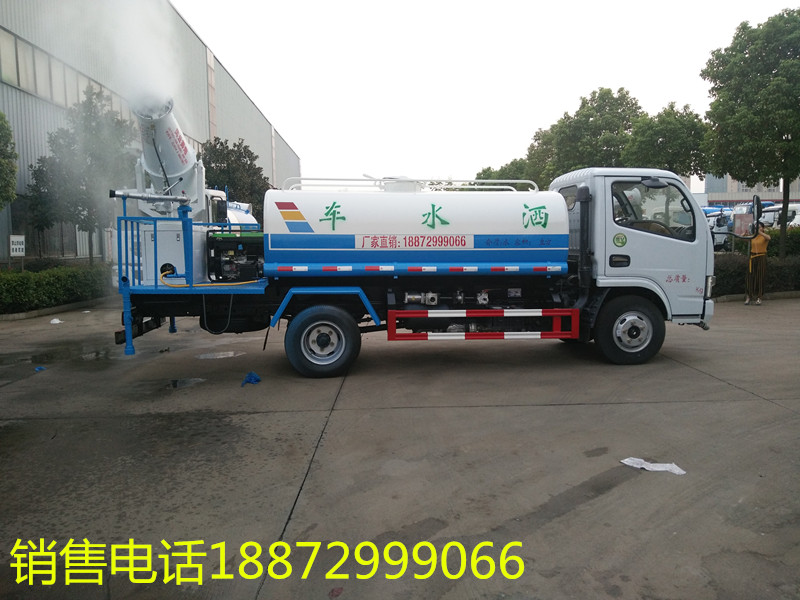 東風5噸灑水車 東風5噸灑水車