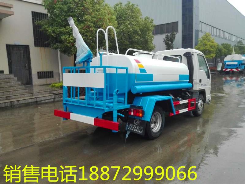程力灑水車廠家價格報價