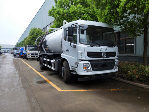 國(guó)六東風(fēng)12方吸污車-12立方吸污車
