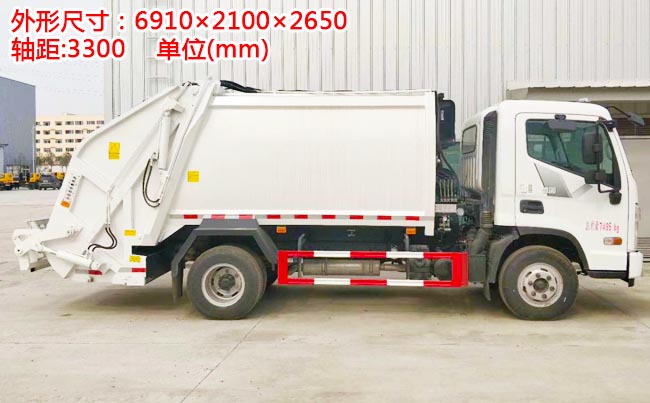 現(xiàn)代盛圖5方壓縮式垃圾車-5方壓縮式垃圾車