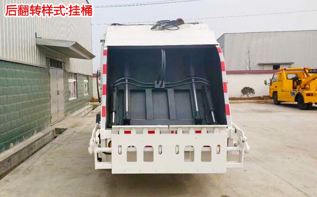 現(xiàn)代盛圖5方壓縮式垃圾車-5方壓縮式垃圾車