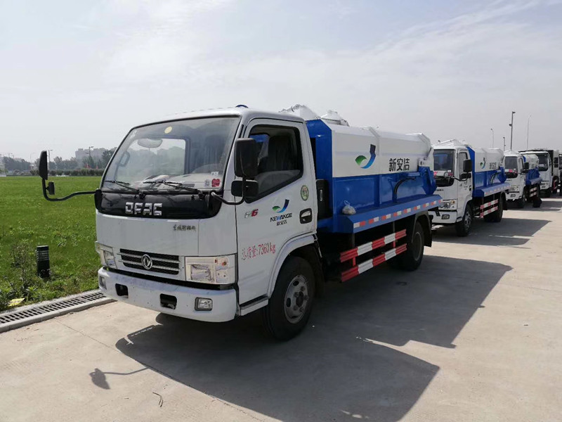 路面垃圾清掃車