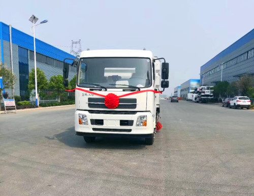 市政公路局專用路面清潔車廠家直銷-清掃車-程力清掃車廠家