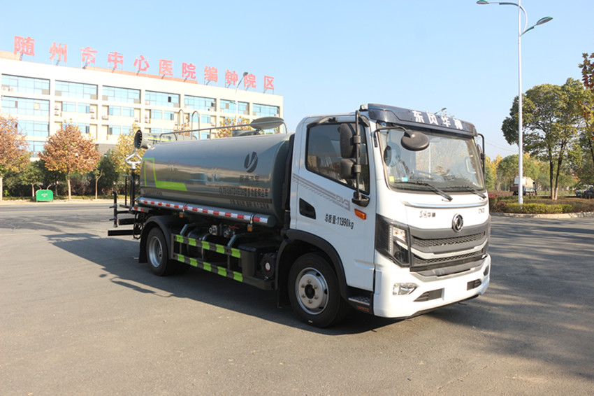 鄭州8噸霧炮灑水車多少錢一輛