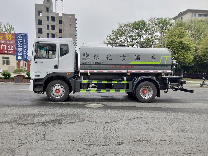 轉(zhuǎn)讓國六東風(fēng)多利卡D9 12方至14方灑水車-全國送車貨到付款