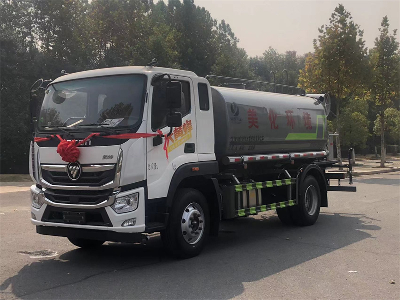 【公路灑水車】-公路灑水車價(jià)格|批發(fā)-公路灑水車廠家