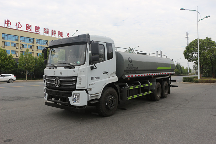 東風(fēng)專底20噸灑水車-東風(fēng)專底20噸灑水車報(bào)價(jià)-程力灑水車廠家報(bào)價(jià)