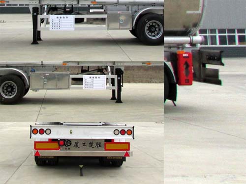楚勝牌CSC9403GYYLF型鋁合金運(yùn)油半掛車