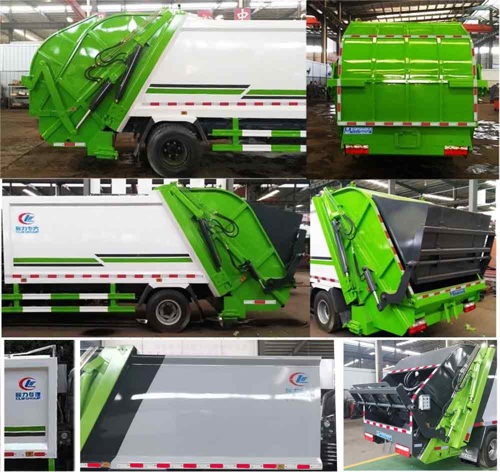 程力威牌CLW5090ZYS6型壓縮式垃圾車