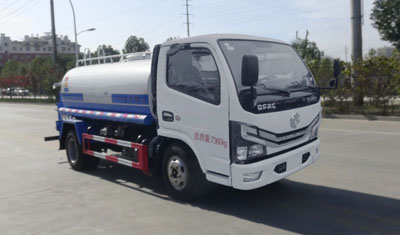 華通牌HCQ5075GSSEQ6型灑水車