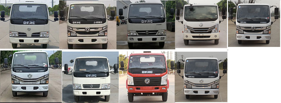 浩天星運牌HTX5040GPSL6型綠化噴灑車