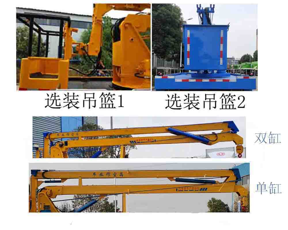 CL5070JGK6CX͸߿I(y)܇(ch)