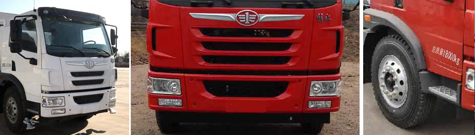 潤知星牌SCS5181GPSCA6A型綠化噴灑車