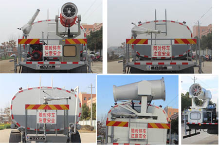 潤知星牌SCS5181GPSCA6A型綠化噴灑車