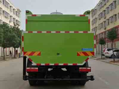 程力威牌CLW5180TJS6型水泥凈漿灑布車