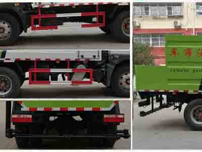 程力威牌CLW5180TJS6型水泥凈漿灑布車