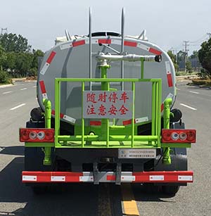 舜德牌SDS5076GPSB6型綠化噴灑車