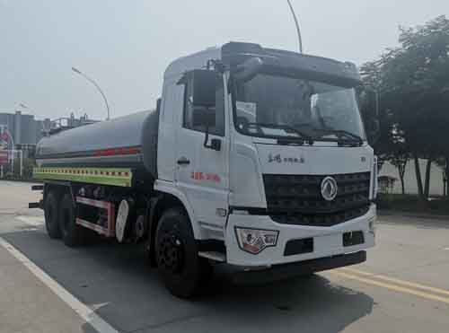 華通牌HCQ5252GPSFV6型綠化噴灑車
