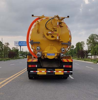 程力牌CL5310GQW6CC型清洗吸污車