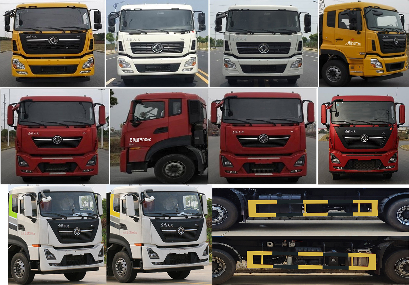 凱力風牌KLF5251GPSD6型綠化噴灑車