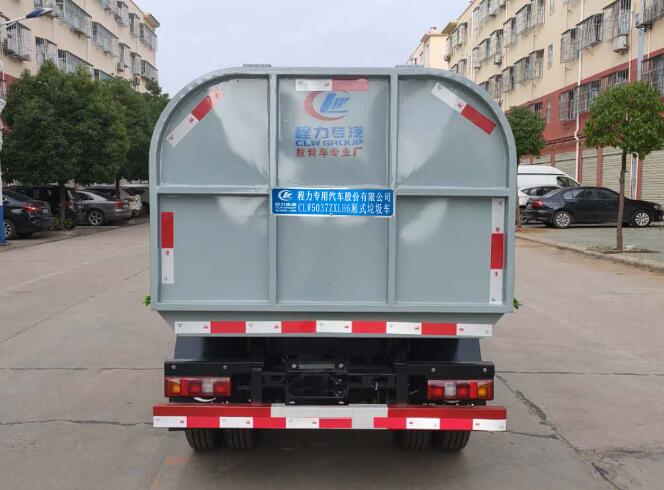 CLW5037ZXLH6͎ʽ܇