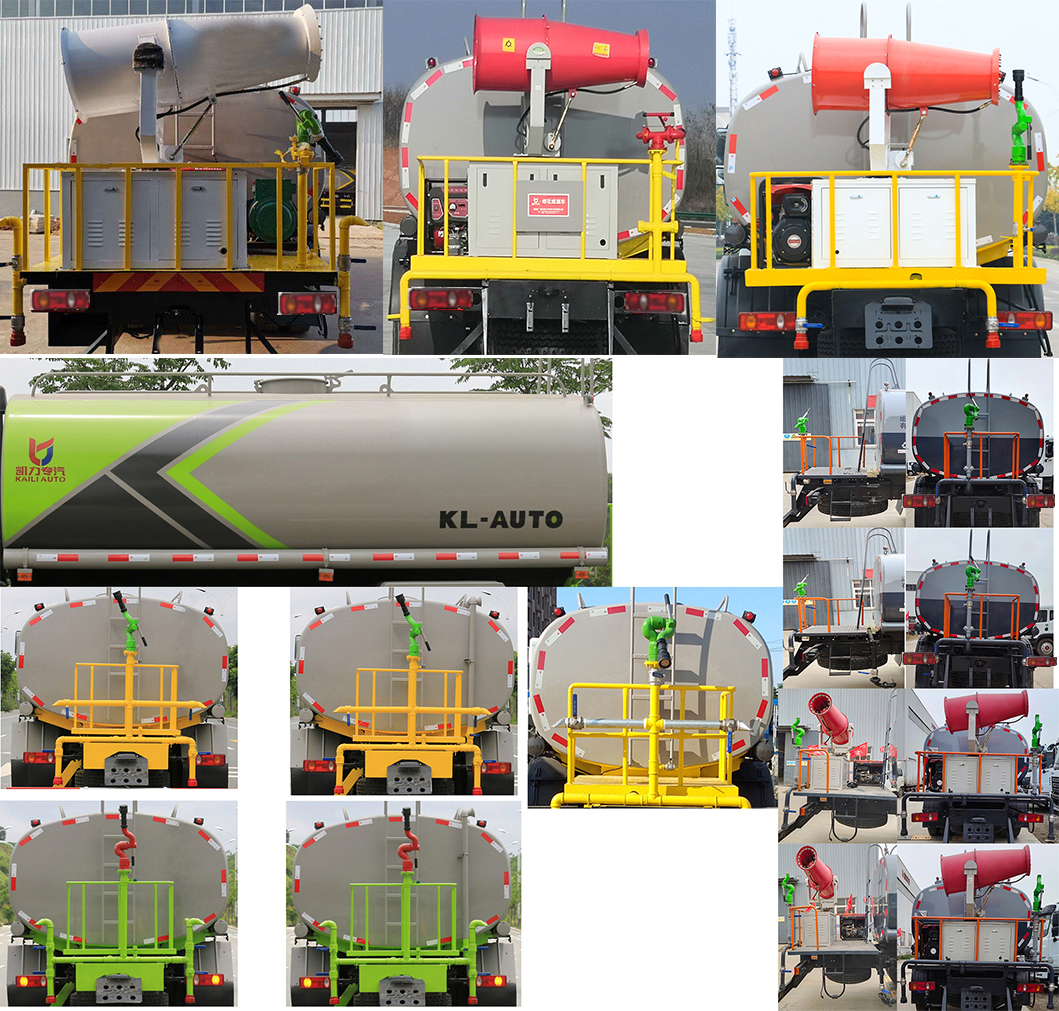 凱力風牌KLF5180GPSL6型綠化噴灑車