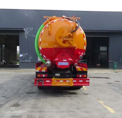 程力牌CL5312GQW6CC型清洗吸污車