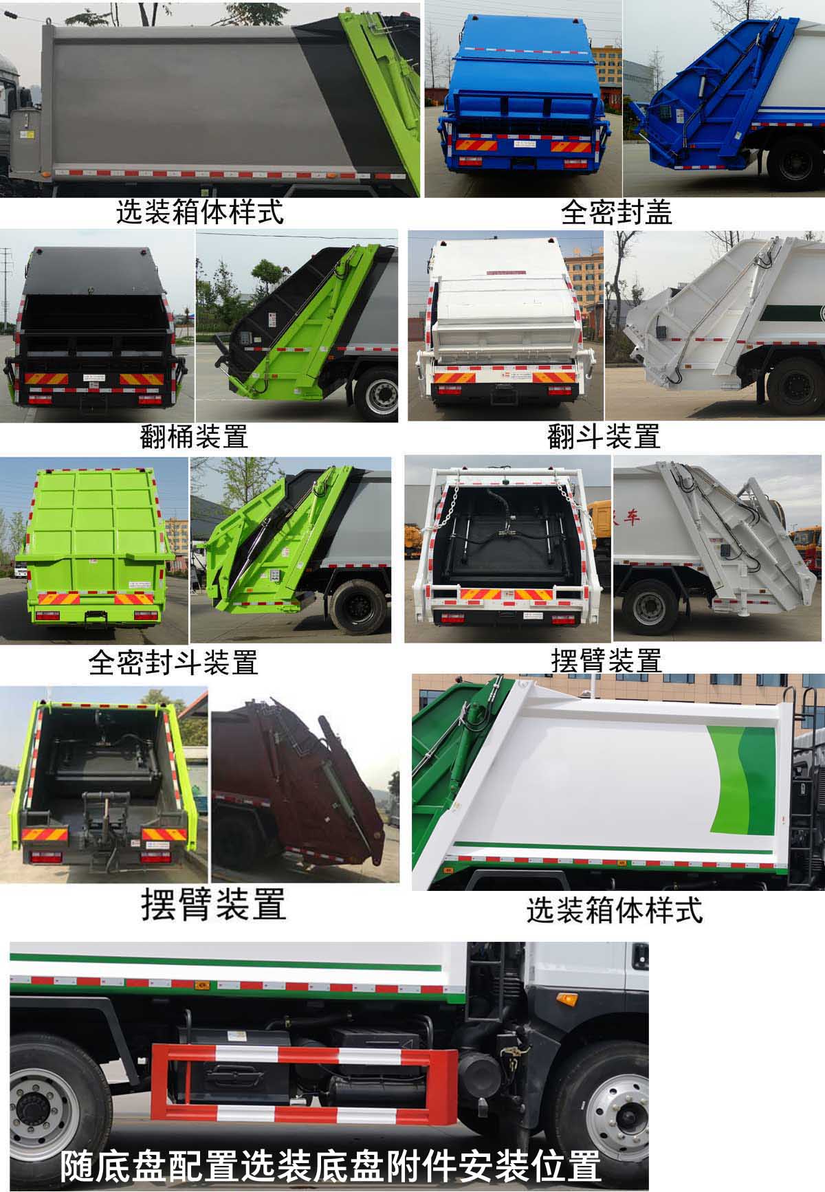 CL5180ZYS6SJ͉sʽ܇(ch)