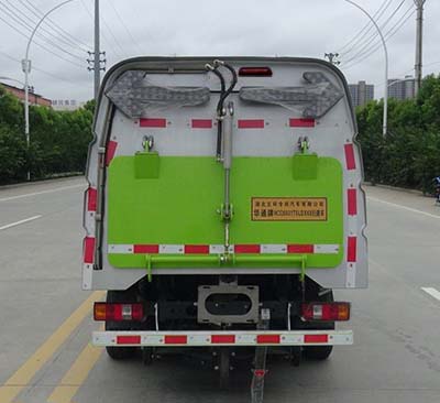 華通牌HCQ5031TSLDXK6型掃路車