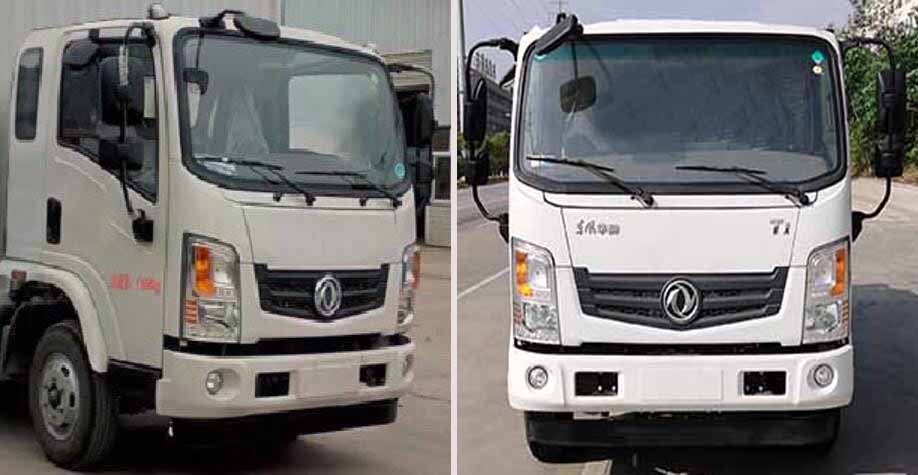 縱昂牌CLT5122GSSEQ6型灑水車