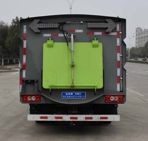 縱昂牌CLT5071TSLBJ6型掃路車