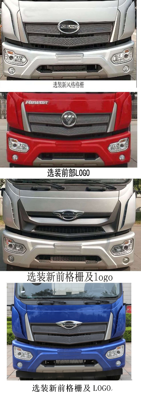 縱昂牌CLT5187TDYBJ6型多功能抑塵車
