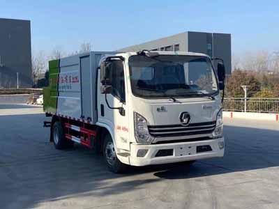 程力重工牌CLH5040TJSS6型水泥凈漿灑布車