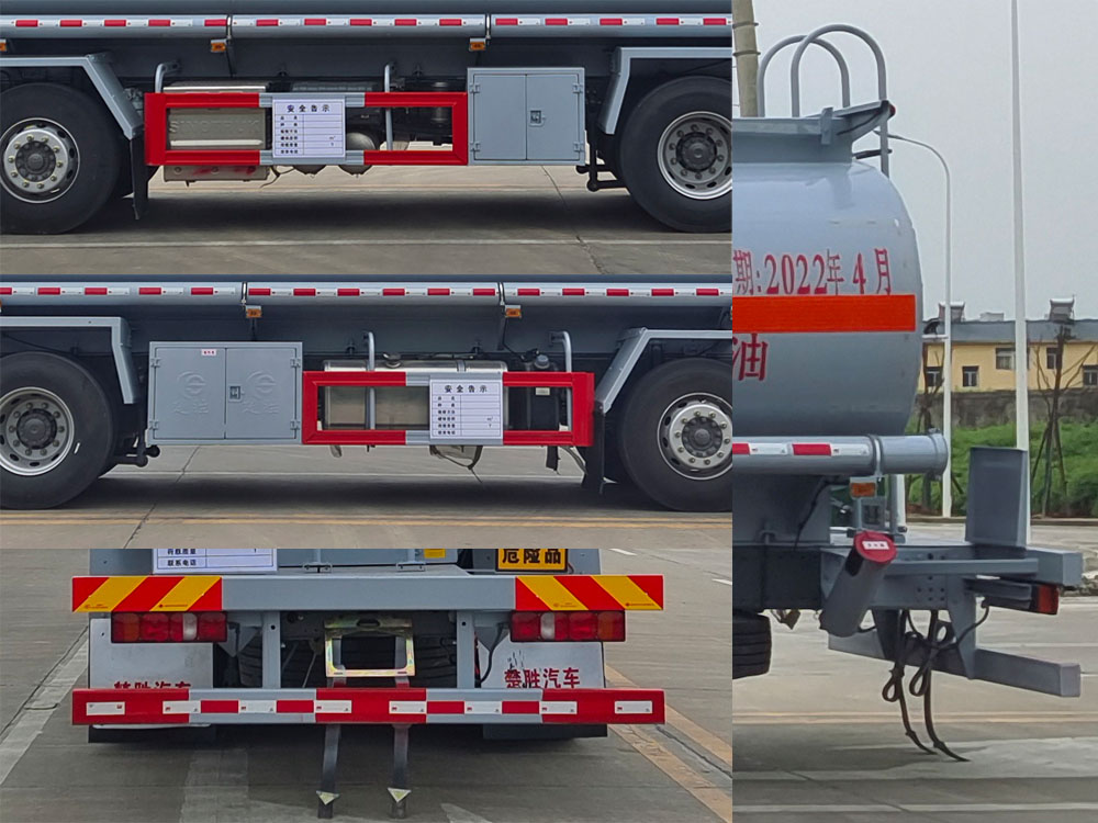 楚勝牌CSC5326GYYZK6A型運(yùn)油車