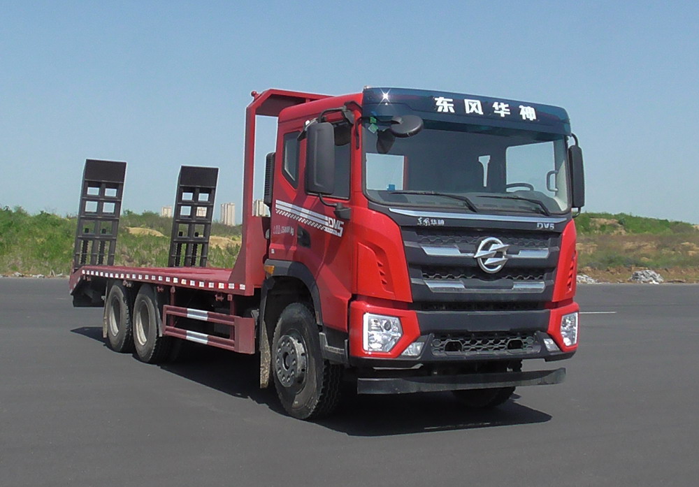 華神牌DFD5256TPBL6D21型平板運輸車