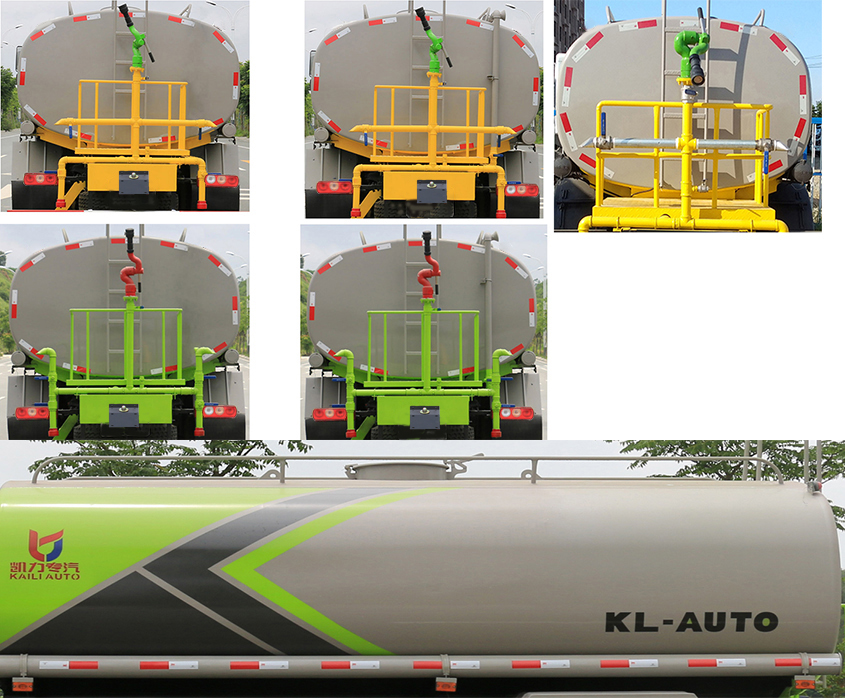 凱力風牌KLF5040GPSS6型綠化噴灑車