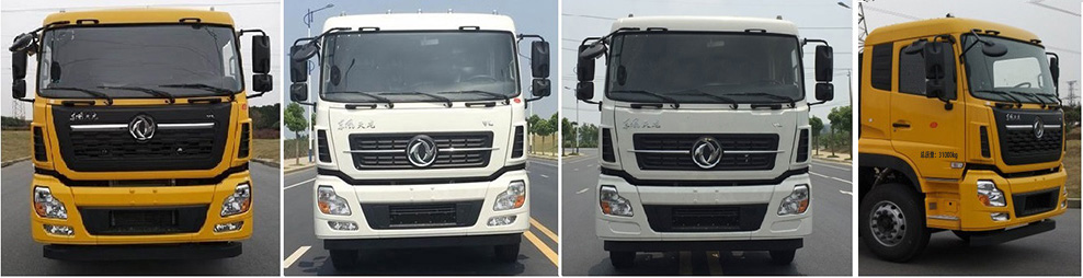 潤知星牌SCS5312GPSDFH6型綠化噴灑車