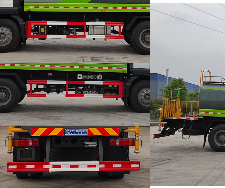 程力牌CL5180GPSZ6型綠化噴灑車
