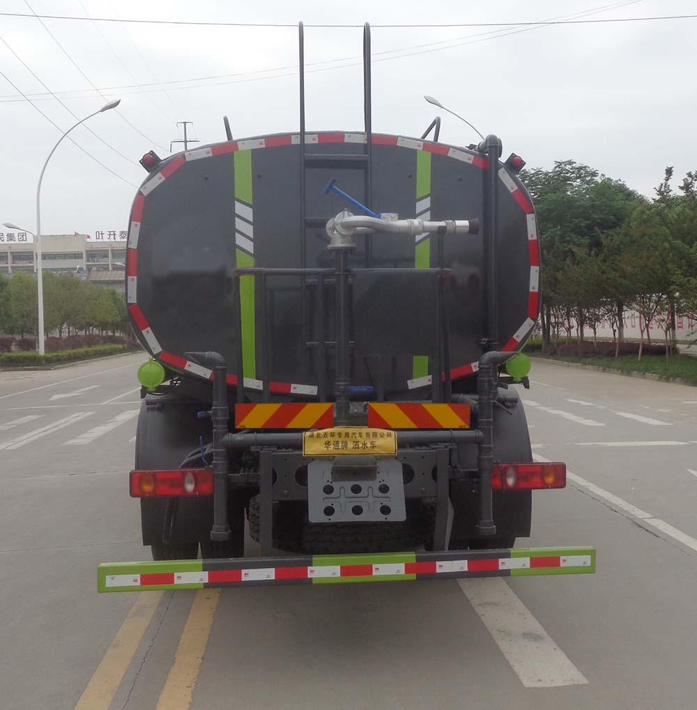 華通牌HCQ5167GSSEQ6型灑水車