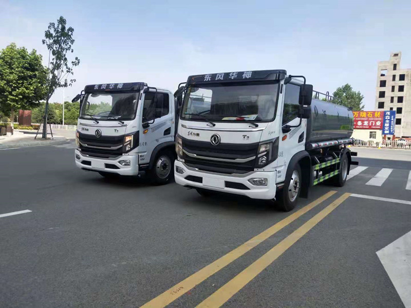 9.2噸灑水車
