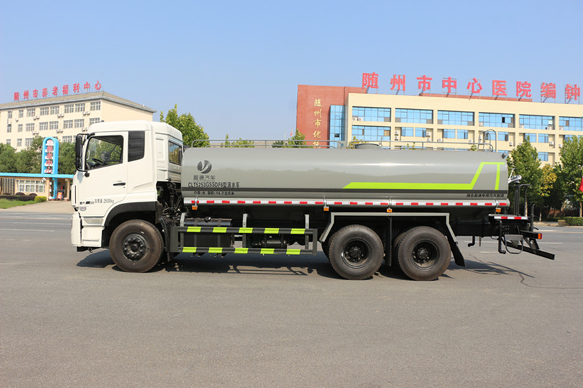 東風天龍后雙橋灑水車