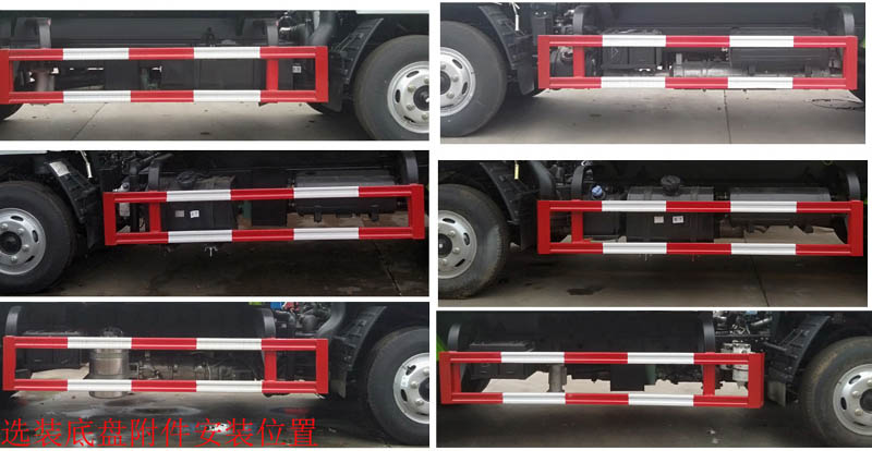 縱昂牌CLT5075GQWEQ6型清洗吸污車