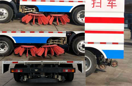 楚風牌HQG5040TQSEV4型純電動清掃車