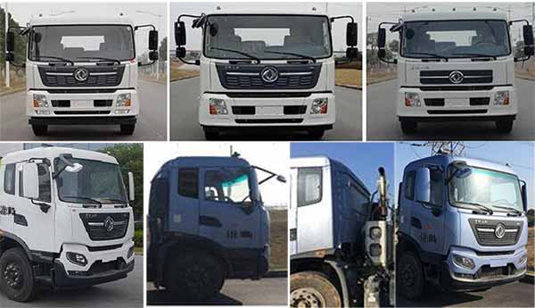 中汽力威牌HLW5180TXS6DF型洗掃車