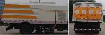 中汽力威牌HLW5180TXS6DF型洗掃車