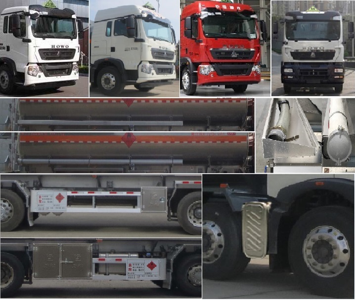 醒獅牌SLS5320GYYZ6型鋁合金運油車