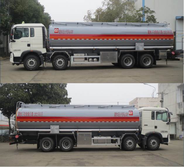 醒獅牌SLS5320GYYZ6型鋁合金運油車