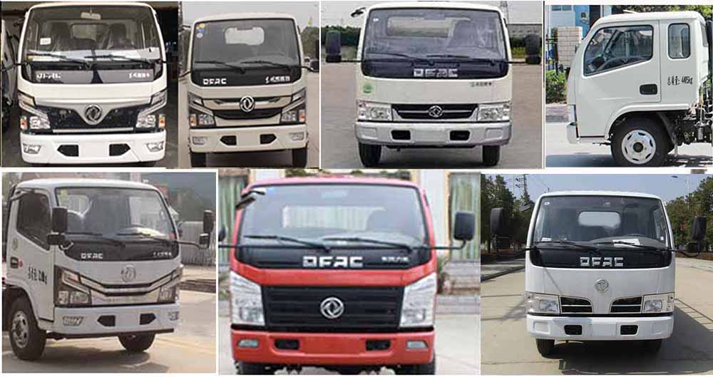 中汽力威牌HLW5044GXE6EQ型吸糞車
